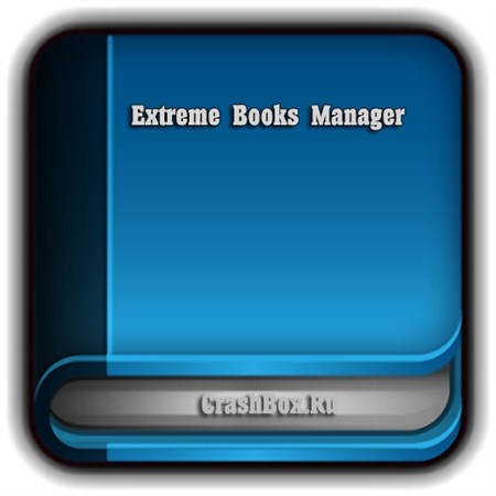 Extreme Books Manager 1.0.3.5