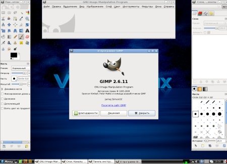 VectorLinux 7.0 "Light" (i486)