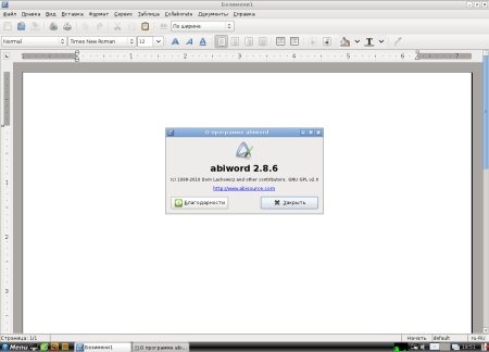 VectorLinux 7.0 "Light" (i486)
