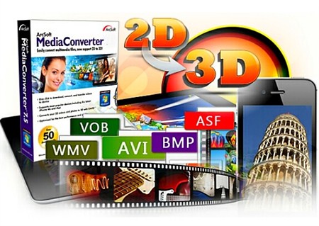ArcSoft MediaConverter 7.5.0.114
