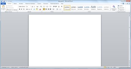 Microsoft Office 2010 PRO PLUS SP1 v.14.0.6117.5000   by vovanig