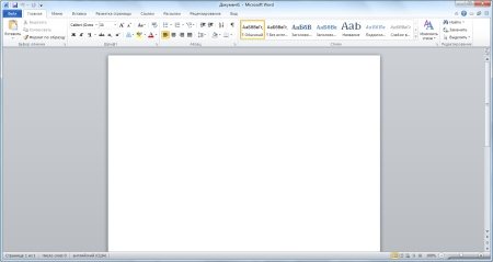 Microsoft Office 2010 PRO PLUS SP1 v.14.0.6117.5000 ����� ��������� by vovanig