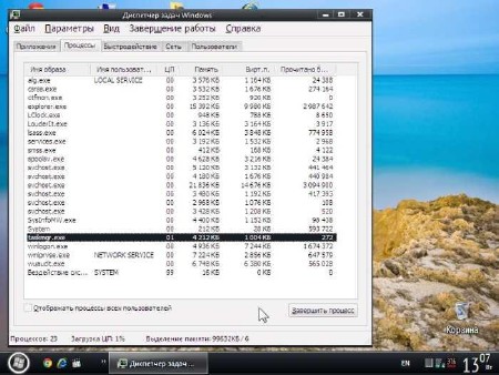 Windows XP SP3 Rus VL 86 Nord Edition (,RC3,  15.03.2012)