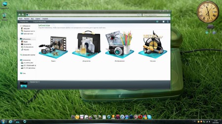 Windows 7 Ultimate x64 KDFX FIXED by NATALI (2012)