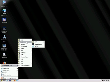 RusLiveFull RAM 4in1 by NIKZZZZ DVD (25.03.2012)