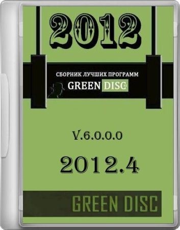 Green Disc 2012.4 v6.0.0.0 (�������)