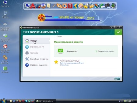 WinPE �� ����� - 2012 v6.2012 (x86/RUS) (25.03.2012)