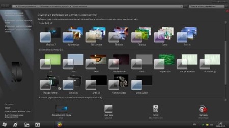 Windows 7 Ultimate SP1 x86 by IlyaDimid Dark (28.032012)