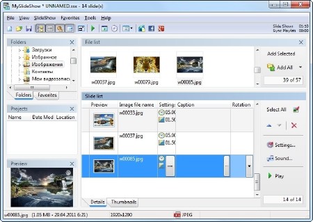 MySlideShow 3.5.6.220  
