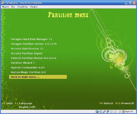 Partition BootCD 2.0 by iulian (2012/ENG)