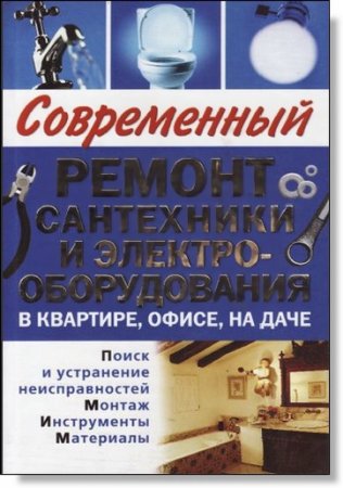 ����������� ������ ���������� � �������������������