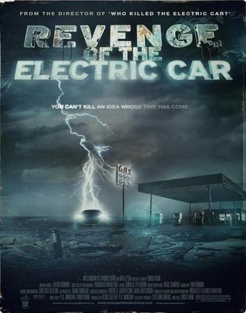 ����� ����������� / Revenge Of The Electric Car (2011) DVDRip