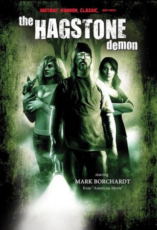 ����� �������� ������ / The Hagstone Demon (2011/DVDRip)