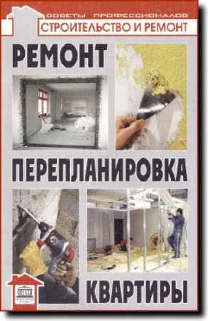 ������ � �������������� ��������