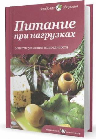 ������� ��� ���������