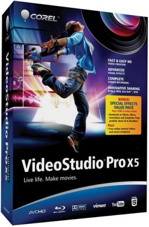 Corel VideoStudio Pro Ultimate X5 15.0.0.258 