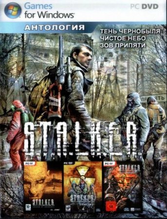 S.T.A.L.K.E.R Anthology (2009/Rus/Repack by R.G. Element Arts)
