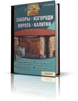 .  , , ,   (2011/ pdf) 