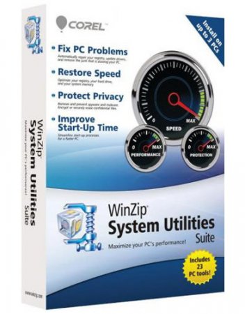 WinZip System Utilities Suite 2.0.648.12025 RePack/Portable by SV  