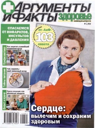 ��������� � �����. ��������. ���������� �1. ������