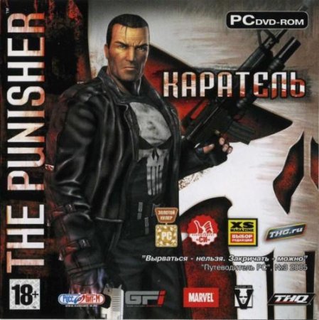  / The Punisher (2005/Rus/PC) Repack by R.G.Creative
