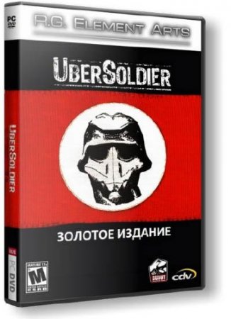 ��������� �����: ������� ������� (2005-2007/Rus/PC) Repack by R.G. Element Arts