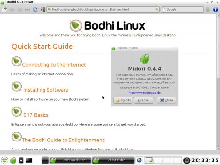 Bodhi Linux 1.4.0 i386 (1xCD)