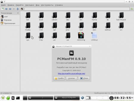 Bodhi Linux 1.4.0 i386 (1xCD)