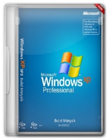Windows XP Professional Edition 2012 SP3 Build Matysik (12.03.23)