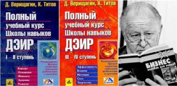 ., .. , .      (2000/ pdf)