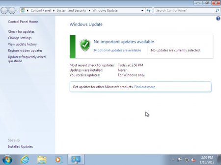 Windows 7 AIO SP1 x86 Integrated March 2012 English - CtrlSoft (14in1) ()