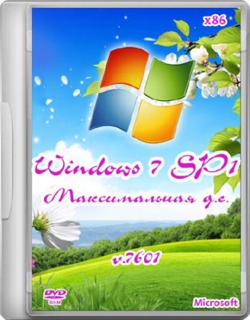Windows 7 SP1 x86  g.e. 7601 (25.03.2012/RUS)