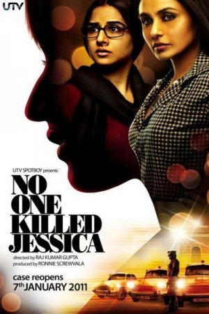     / No One Killed Jessica (2011/DVDRip)
