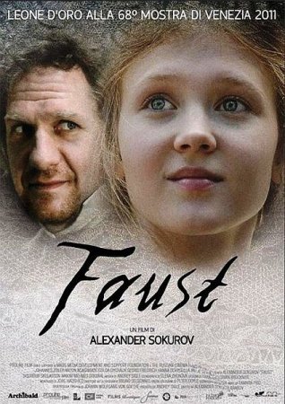  / Faust (2011/DVDRip)