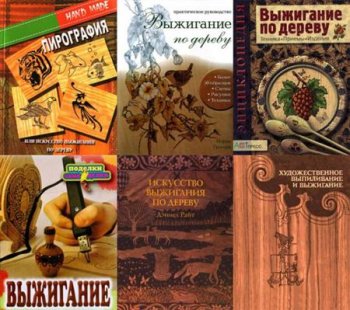     .   15  (2012/iso, pdf, djvu)