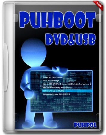 PuhBOOT DVD/USB (2012/Rus)
