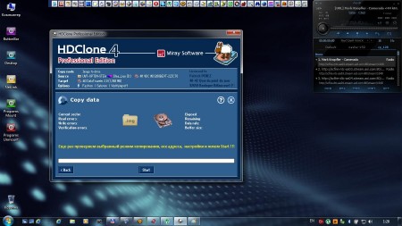 Microsoft Windows 7 Ultimate SP1 x86 ru OPTIM v.3 PLUS (USB Compact STEA Edition)