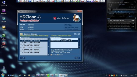 Microsoft Windows 7 Ultimate SP1 x86 ru OPTIM v.3 PLUS (USB Compact STEA Edition)