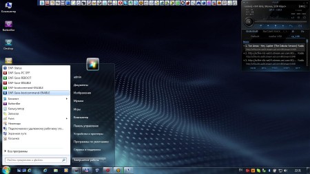 Microsoft Windows 7 Ultimate SP1 x86 ru OPTIM v.3 PLUS (USB Compact STEA Edition)