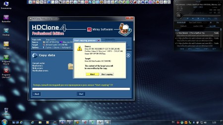 Microsoft Windows 7 Ultimate SP1 x86 ru OPTIM v.3 PLUS (USB Compact STEA Edition)