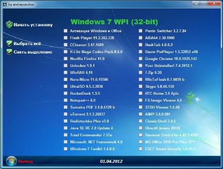 Microsoft Windows 7  SP1 x86/x64 DVD Original WPI 01.04.2012 (2012/RUS)