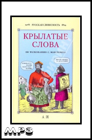 ������ ��������. ���������� �������� ���� (����������)