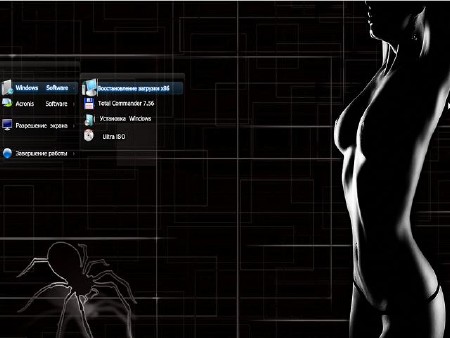 Windoza Fan USB by Puhpol (2012/Rus/Eng)