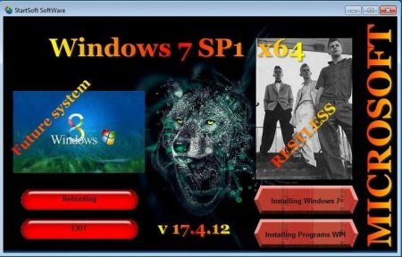 Windows 7 SP1 x32 x64 WPI By StartSoft v 17.4.12(RUS)