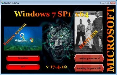 WPI DVD 02.04.2012 By StartSoft (RUS/2012)
