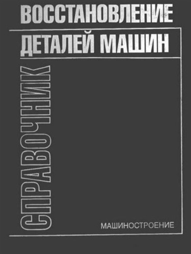 �������������� ������� �����