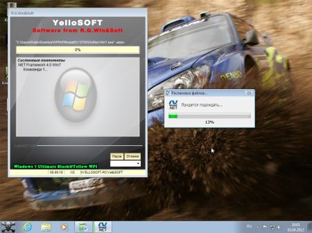 Windows 7 Ultimate x86 SP1 Black&Yellow by R.G.Win&Soft + WPI (2012/Rus)