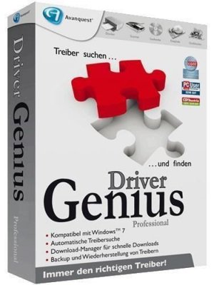 Driver Genius Professional 11.0.0.1126 + RUS