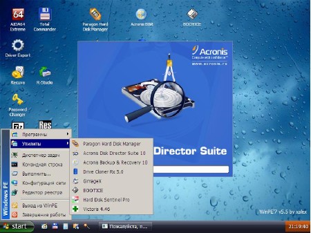 LIVE USB 1 (x86/x64/RUS/30.03.2012)