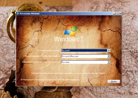 Windows 7 Ultimate x86 SP1 SoftAdd by R.G.Win&Soft (2012/Rus)